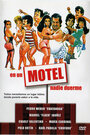 En un motel nadie duerme (1989) трейлер фильма в хорошем качестве 1080p En un motel nadie duerme (1989) трейлер фильма в хорошем качестве 1080p
