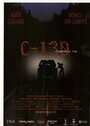 Comarcal 130 (2003) скачать бесплатно в хорошем качестве без регистрации и смс 1080p Comarcal 130 (2003) скачать бесплатно в хорошем качестве без регистрации и смс 1080p