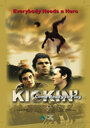 Kickin' (2003) трейлер фильма в хорошем качестве 1080p