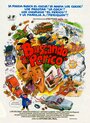 Смотреть «Buscando a Perico» онлайн фильм в хорошем качестве