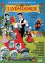 Landmandsliv (1965) скачать бесплатно в хорошем качестве без регистрации и смс 1080p