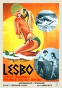 Lesbo (1969) скачать бесплатно в хорошем качестве без регистрации и смс 1080p