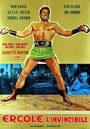 Ercole l'invincibile (1964) трейлер фильма в хорошем качестве 1080p