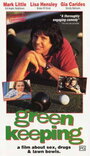 Greenkeeping (1992)