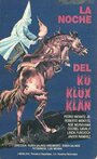 La noche del Ku-Klux-Klan (1980) кадры фильма смотреть онлайн в хорошем качестве