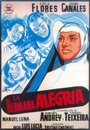 La hermana alegría (1955) кадры фильма смотреть онлайн в хорошем качестве