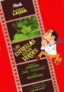 Las estrellas están verdes (1973) трейлер фильма в хорошем качестве 1080p