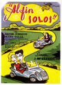 Al fin solos (1955) скачать бесплатно в хорошем качестве без регистрации и смс 1080p Al fin solos (1955) скачать бесплатно в хорошем качестве без регистрации и смс 1080p