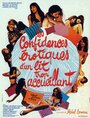 Les confidences érotiques d'un lit trop accueillant (1973) кадры фильма смотреть онлайн в хорошем качестве