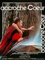 Accroche-coeur (1987) скачать бесплатно в хорошем качестве без регистрации и смс 1080p