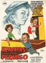 Azafatas con permiso (1959) трейлер фильма в хорошем качестве 1080p