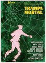 Trampa mortal (1963) скачать бесплатно в хорошем качестве без регистрации и смс 1080p