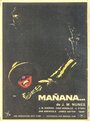 Mañana... (1957) кадры фильма смотреть онлайн в хорошем качестве