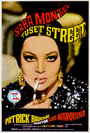 Tuset Street (1968) кадры фильма смотреть онлайн в хорошем качестве