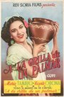 A la orilla de un palmar (1937)