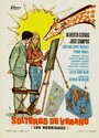 Solteros de verano (1962) скачать бесплатно в хорошем качестве без регистрации и смс 1080p