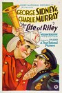 The Life of Riley (1927) кадры фильма смотреть онлайн в хорошем качестве