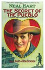 The Secret of the Pueblo (1923) кадры фильма смотреть онлайн в хорошем качестве