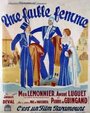 Une faible femme (1932) трейлер фильма в хорошем качестве 1080p