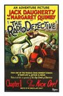 Смотреть «The Radio Detective» онлайн фильм в хорошем качестве