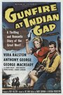 Gunfire at Indian Gap (1957) трейлер фильма в хорошем качестве 1080p