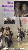 The Deluge (2002) скачать бесплатно в хорошем качестве без регистрации и смс 1080p The Deluge (2002) скачать бесплатно в хорошем качестве без регистрации и смс 1080p