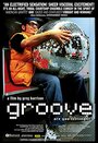 Groove (2000) кадры фильма смотреть онлайн в хорошем качестве