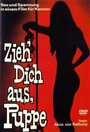 Zieh dich aus, Puppe (1968) кадры фильма смотреть онлайн в хорошем качестве