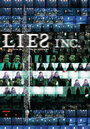 Lies Inc. (2004) кадры фильма смотреть онлайн в хорошем качестве