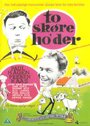 To skøre ho'der (1961) кадры фильма смотреть онлайн в хорошем качестве