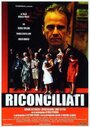 Riconciliati (2001) кадры фильма смотреть онлайн в хорошем качестве