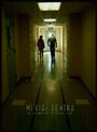 Mi vida dentro (2007) кадры фильма смотреть онлайн в хорошем качестве