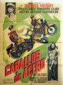 Caballos de acero (1967) скачать бесплатно в хорошем качестве без регистрации и смс 1080p