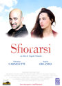 Sfiorarsi (2006) скачать бесплатно в хорошем качестве без регистрации и смс 1080p