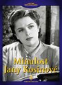 Смотреть «Minulost Jany Kosinové» онлайн фильм в хорошем качестве