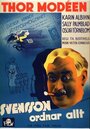 Svensson ordnar allt! (1938) трейлер фильма в хорошем качестве 1080p