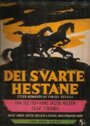 Dei svarte hestane (1951) кадры фильма смотреть онлайн в хорошем качестве