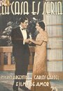 La casa es seria (1932) скачать бесплатно в хорошем качестве без регистрации и смс 1080p