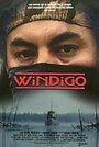 Windigo (1994) скачать бесплатно в хорошем качестве без регистрации и смс 1080p