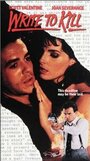 Write to Kill (1991) трейлер фильма в хорошем качестве 1080p