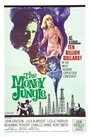 The Money Jungle (1967) кадры фильма смотреть онлайн в хорошем качестве