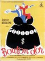 Bouton d'or (1932) трейлер фильма в хорошем качестве 1080p