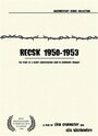 Recsk 1950-1953, egy titkos kényszermunkatábor története (1989) трейлер фильма в хорошем качестве 1080p