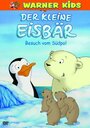 Der kleine Eisbär - Besuch vom Südpol (2004) скачать бесплатно в хорошем качестве без регистрации и смс 1080p