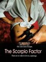 The Scorpio Factor (1989) кадры фильма смотреть онлайн в хорошем качестве