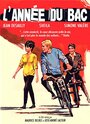 L'année du bac (1964) кадры фильма смотреть онлайн в хорошем качестве