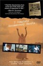 Family Values (2002) кадры фильма смотреть онлайн в хорошем качестве Family Values (2002) кадры фильма смотреть онлайн в хорошем качестве