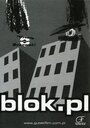 Blok.pl (2001) трейлер фильма в хорошем качестве 1080p