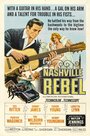 Nashville Rebel (1966)