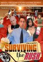 Surviving the Rush (2007) скачать бесплатно в хорошем качестве без регистрации и смс 1080p